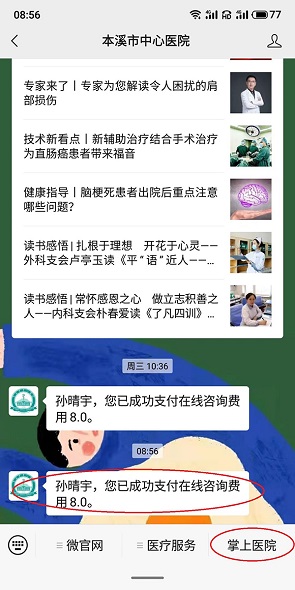 微信图片_20220903062015.jpg