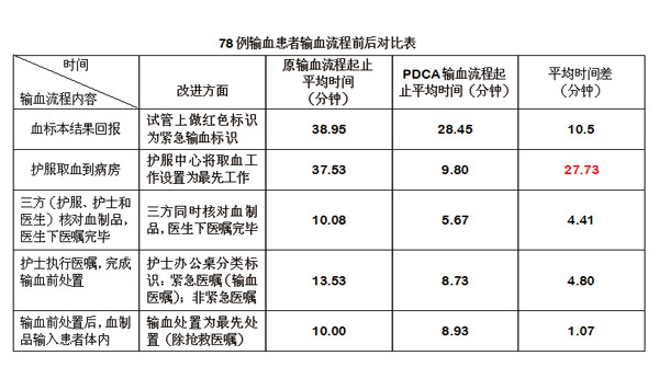 图片54.jpg