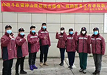 武汉，我们来了 ——本溪市中心医院驰援武汉医护团队日志（十）