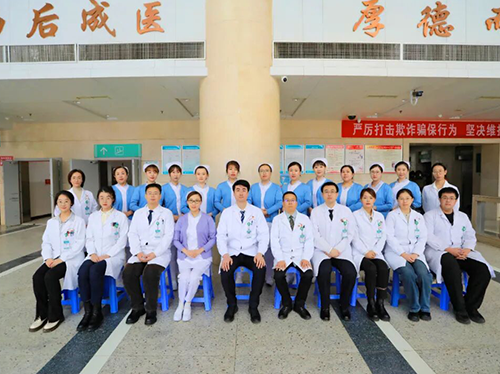 国家级认可丨本溪市中心医院获批国家神经系统疾病临床医学研究中心区域分中心