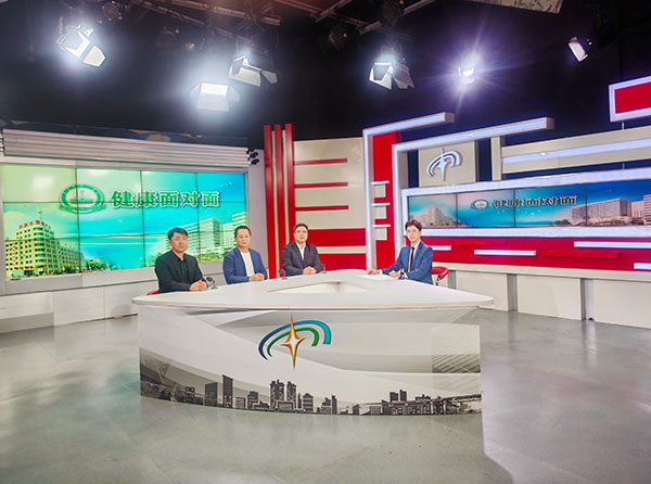 以科技赋能实现精准镇痛——本溪市中心医院麻醉科止痛门诊专家做客演播间为您解读(下)